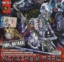 Железный марш Часть 3 (mp3) Формат: MP3_CD (Jewel Case) Дистрибьютор: Мороз Рекордс Битрейт: Variable Bitrate Кбит/с Частота: 44 1 КГц Тип звука: Stereo Лицензионные товары Характеристики аудионосителей инфо 4381b.