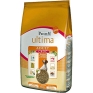 Корм сухой Premium "Ultima Croc" для взрослых собак, 3 кг возможные изменения в дизайне упаковки инфо 11237f.