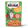 Консервы для кошек "Kitekat", с курицей в соусе по-домашнему, 100 г в соответствии с потребностями организма инфо 11505f.