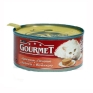 Консервы для кошек "Gourmet", с кроликом и печенью, 195 г 11 мг/кг Вес: 195 г инфо 11543f.