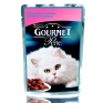 Консервы для кошек Gourmet "Perle Mini fillets" с лососем, 85 г 10 мг/кг Вес: 85 г инфо 11548f.