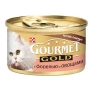 Консервы для кошек Gourmet "Gold", с форелью и овощами, 85 г 10 мг/кг Вес: 85 г инфо 11567f.