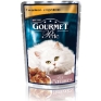 Консервы для кошек Gourmet "Perle Marinades" с индейкой, 85 г - 79% Вес: 85 г инфо 11568f.