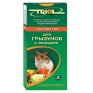 Лакомство для грызунов "Triol", с овощами, 3 шт возможные изменения в дизайне упаковки инфо 11755f.