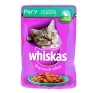 Консервы для кошек Whiskas "Вкусный обед", рагу с кроликом и индейкой, 100 г в соответствии с потребностями организма инфо 11875f.