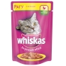 Консервы для кошек Whiskas "Вкусный обед", рагу с курицей, 100 г в соответствии с потребностями организма инфо 11876f.
