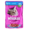 Консервы для кошек Whiskas "Вкусный обед", рагу с лососем и форелью, 100 г в соответствии с потребностями организма инфо 11877f.