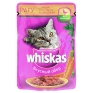 Консервы для кошек Whiskas "Вкусный обед", рагу с уткой, кроликом и овощами, 100 г в соответствии с потребностями организма инфо 11878f.