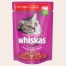 Консервы для кошек Whiskas "Вкусный обед", рулетики с говяжьим паштетом, 100 г предложил покупателям несколько различных вкусов инфо 11879f.