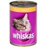 Консервы для кошек "Whiskas", рагу с индейкой и печенью, 400 г предложил покупателям несколько различных вкусов инфо 11882f.