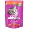 Консервы для кошек "Whiskas", рагу с телятиной и индейкой, 100 г предложил покупателям несколько различных вкусов инфо 11887f.