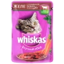 Консервы для кошек Whiskas "Вкусный обед", желе с говядиной, печенью и овощами, 100 г в соответствии с потребностями организма инфо 11889f.