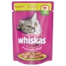 Консервы для кошек Whiskas "Вкусный обед", канапе с ягненком и кроликом, 100 г в соответствии с потребностями организма инфо 11890f.
