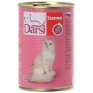 Консервы для кошек "Darsi", с телятиной, 415 г более 80% Вес: 415 гр инфо 11894f.