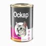 Консервы для кошек "Оскар", с индейкой и потрохами, 415 г 75 ккал Вес: 415 г инфо 11900f.